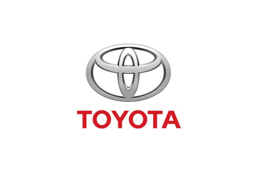 Daftar Harga Toyota 2019